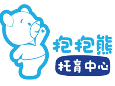 抱抱熊早教