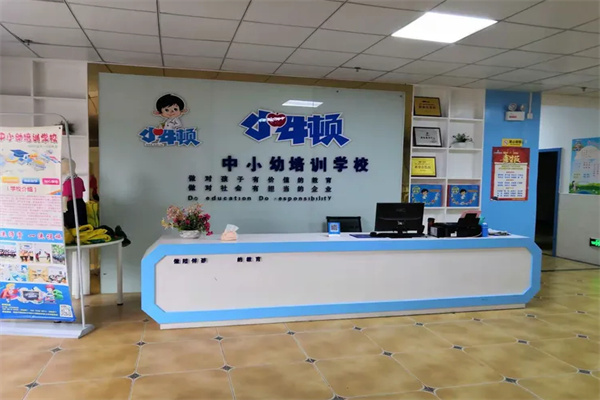 小牛顿加盟