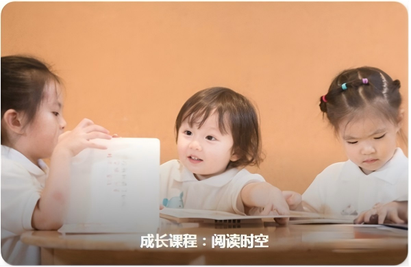 抱抱熊早教加盟