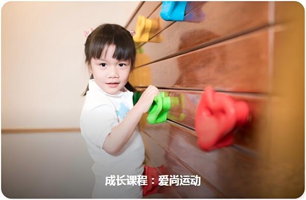 抱抱熊早教加盟