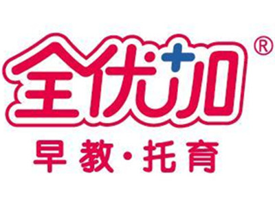 全优加自然养育托婴班