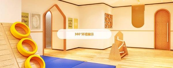 抱抱熊早教加盟