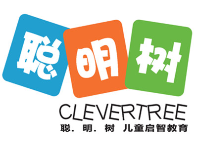 聪明树幼稚园