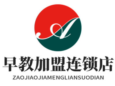 早教加盟连锁店