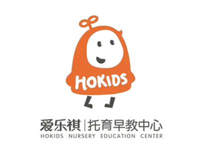 爱乐祺托育早教中心