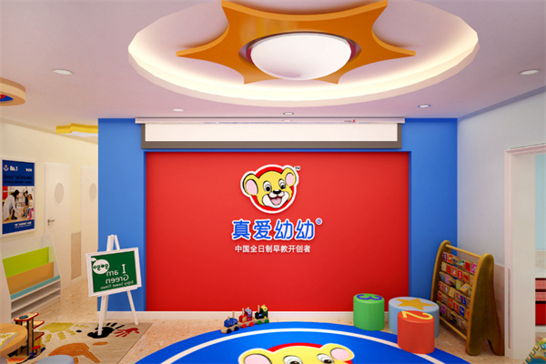 真爱呦呦早教加盟