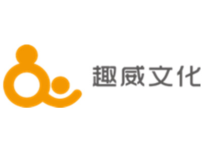 趣威文化早教加盟