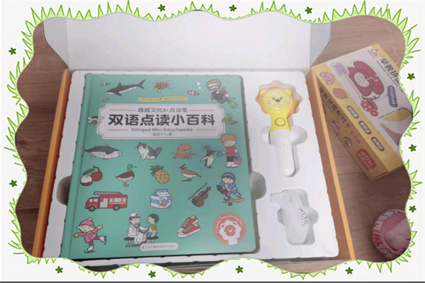 趣威文化早教加盟