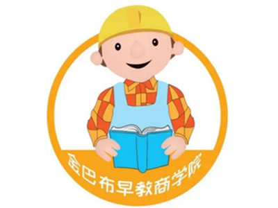 金巴布早教加盟