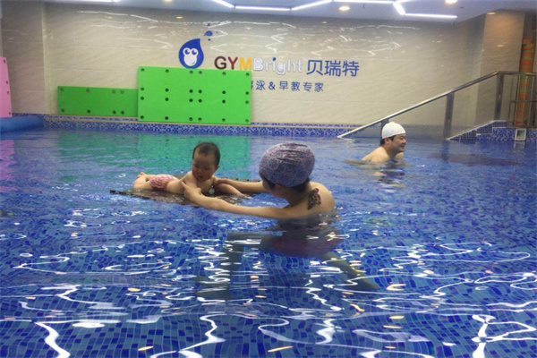 贝瑞特早教中心加盟