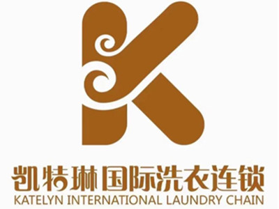凯特琳洗衣