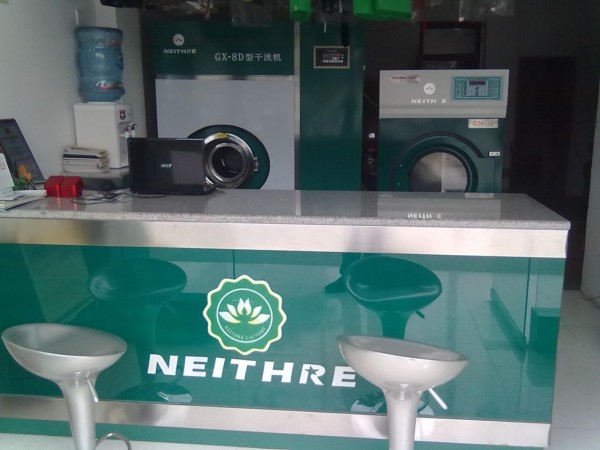 蕾奇尔干洗店加盟费