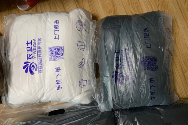 衣卫士干洗加盟费