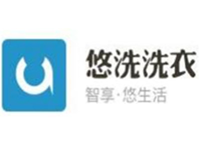 悠洗洗衣