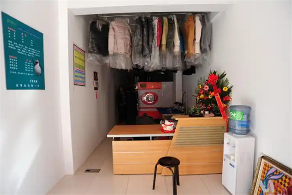 小型干洗店加盟