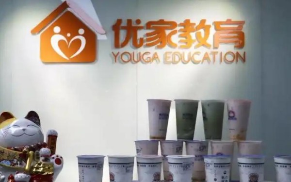 优家教育加盟
