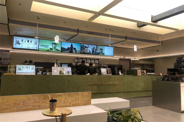 中型奶茶店加盟