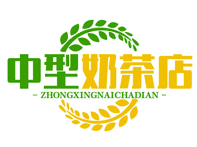 中型奶茶店