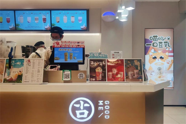 小型奶茶店加盟
