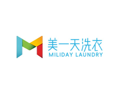 美一天洗衣连锁店