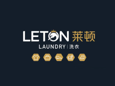 莱顿洗衣连锁店
