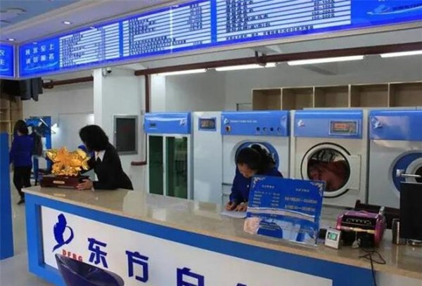 东方白鸽健康洗衣加盟