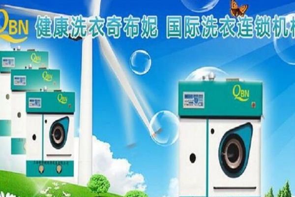 奇布妮加盟费