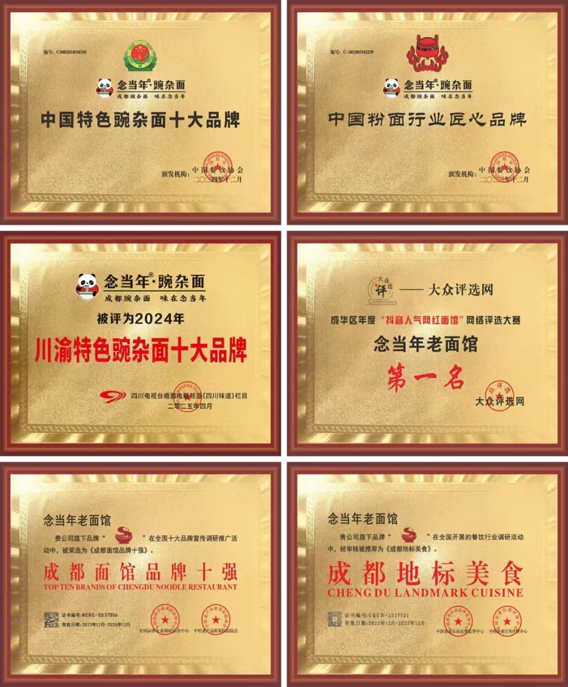 微信图片_20250912165411_183_54.jpg