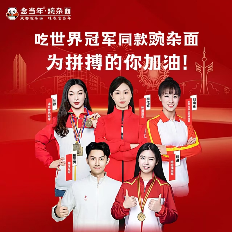 微信图片_20250607092134.jpg