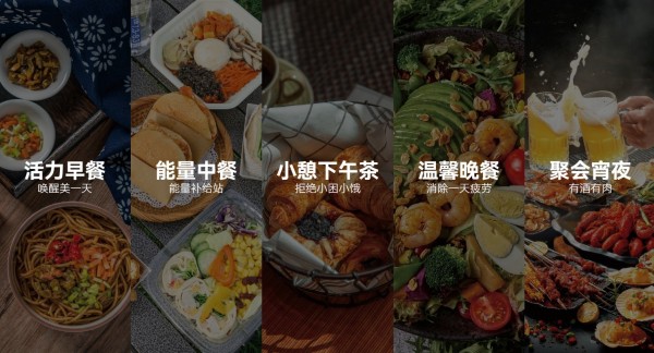 新力有家便利店加盟
