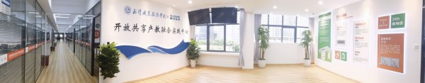 新力有家便利店加盟