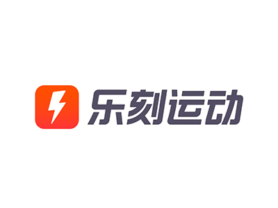 乐刻健身