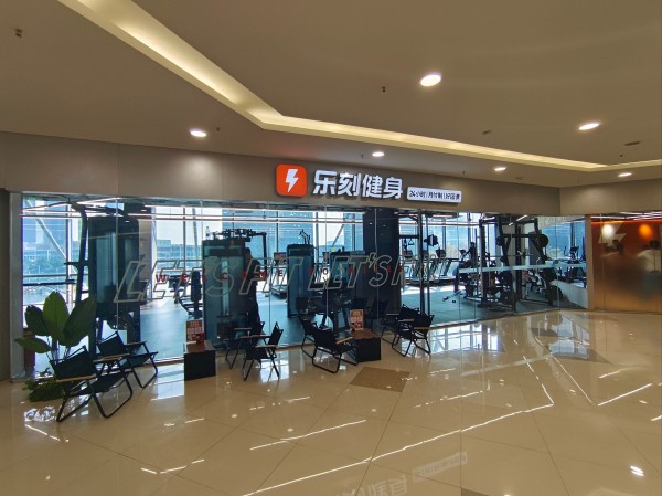 乐刻健身加盟