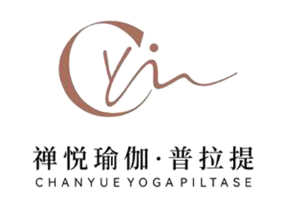 蝉悦瑜伽