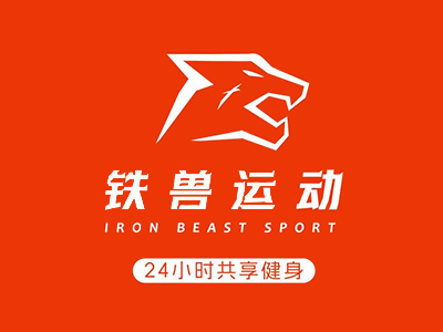 铁兽运动自助健身房