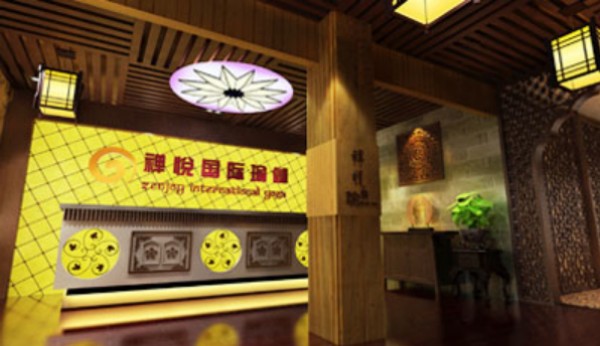 蝉悦瑜伽加盟
