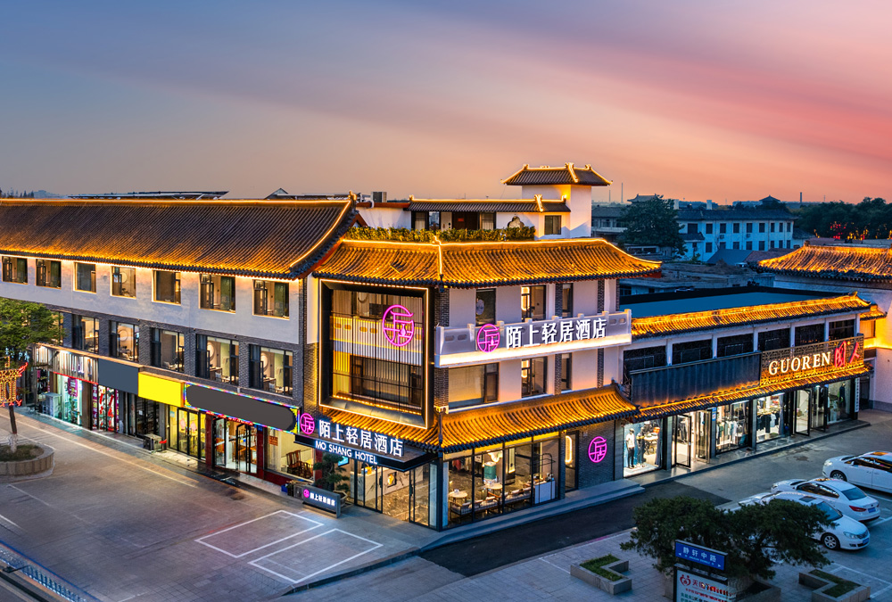 从规模突围到文化深耕:陌上酒店集团登榜中国酒店集团规模榜TOP42